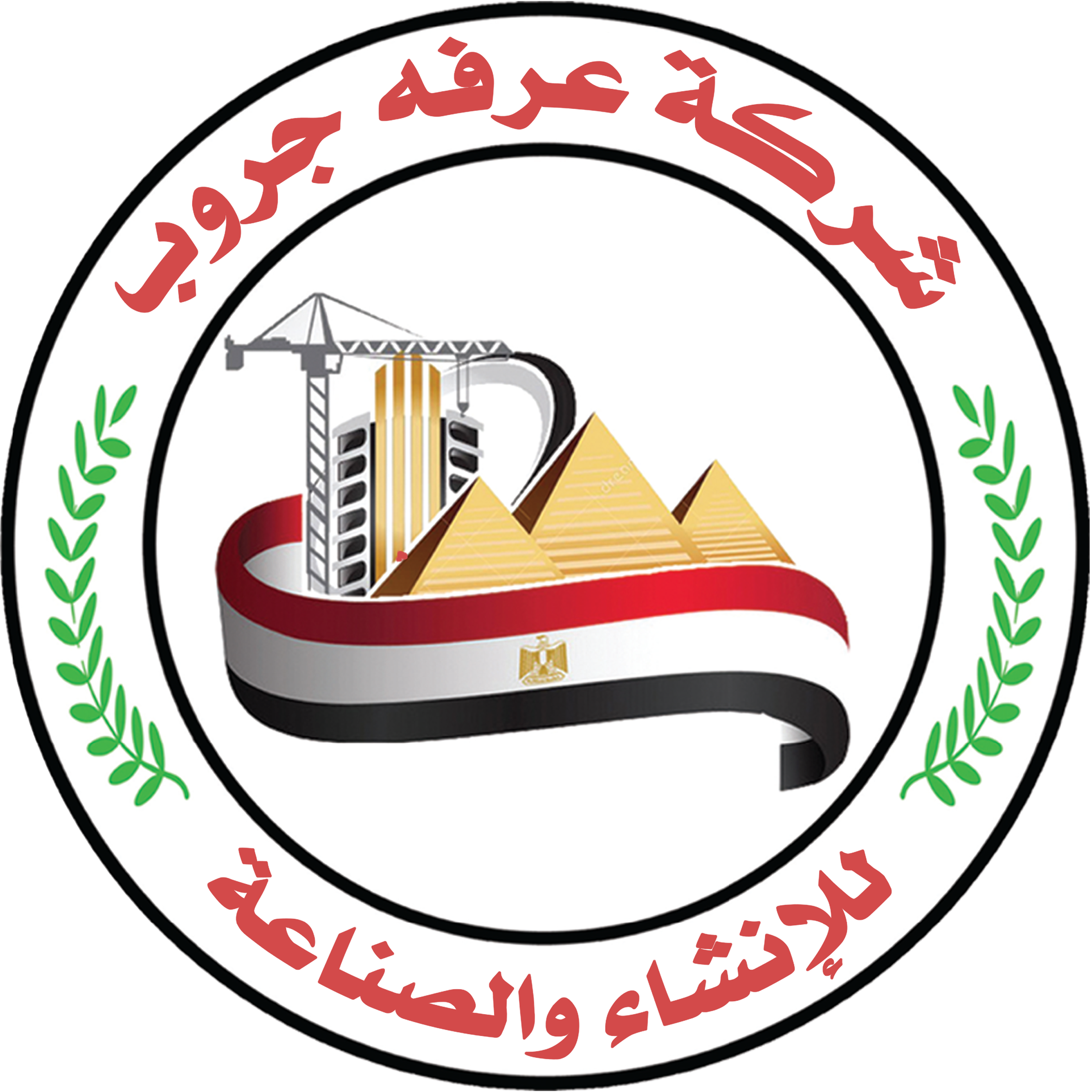 Arafa Group